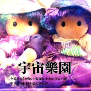 曰肥老太婆视频
