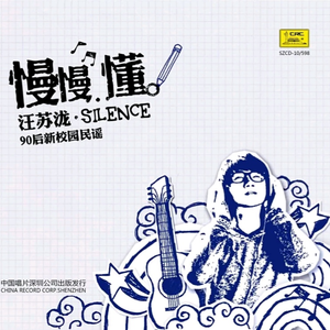 曰肥老太婆视频
